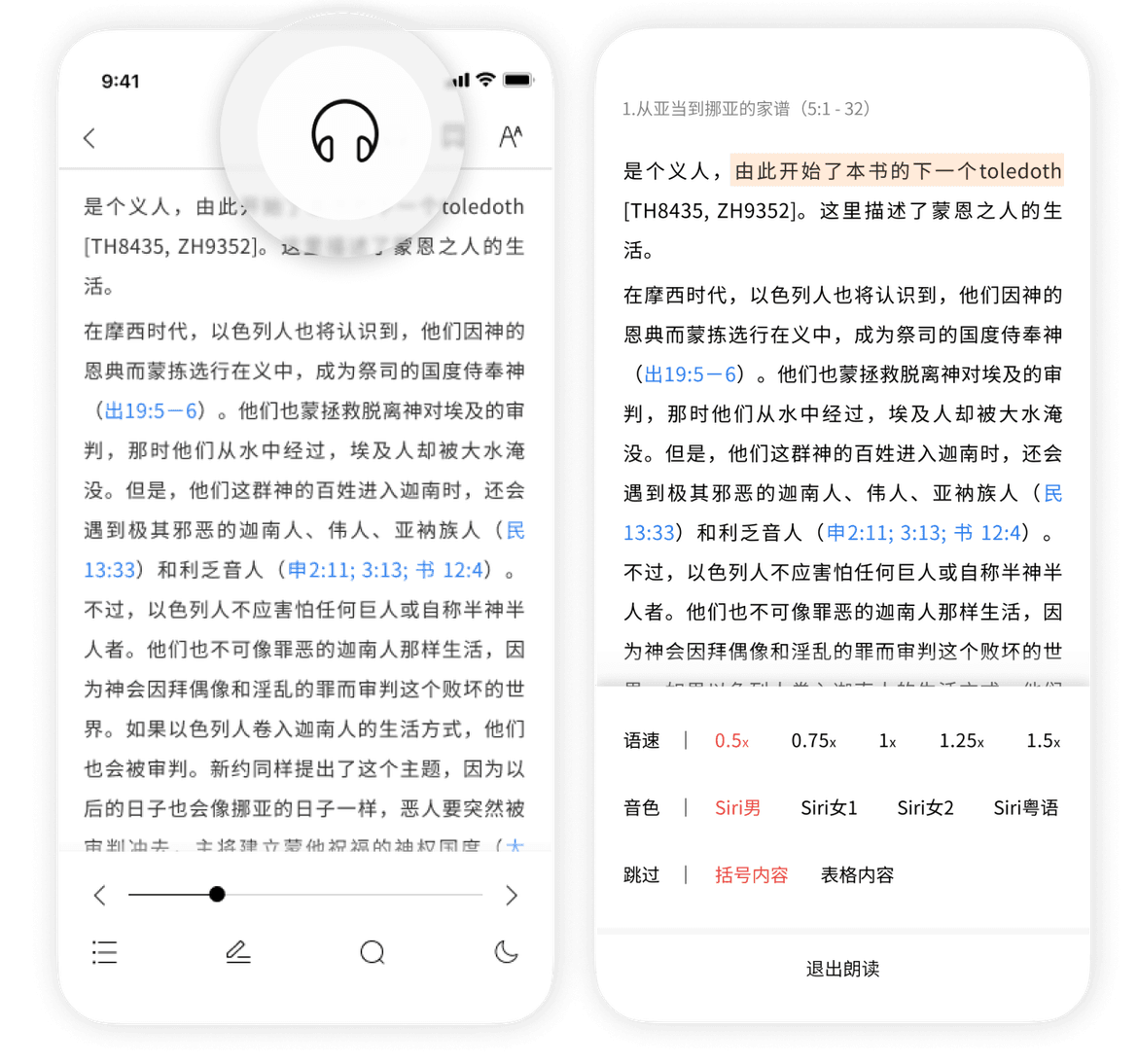 audio_book